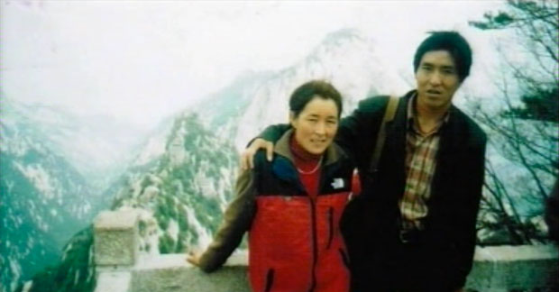 Lhamo Tso with Dhondup Wangchen