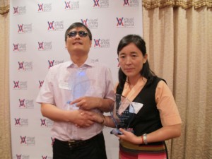 Lhamo Tso with Chen Guangcheng